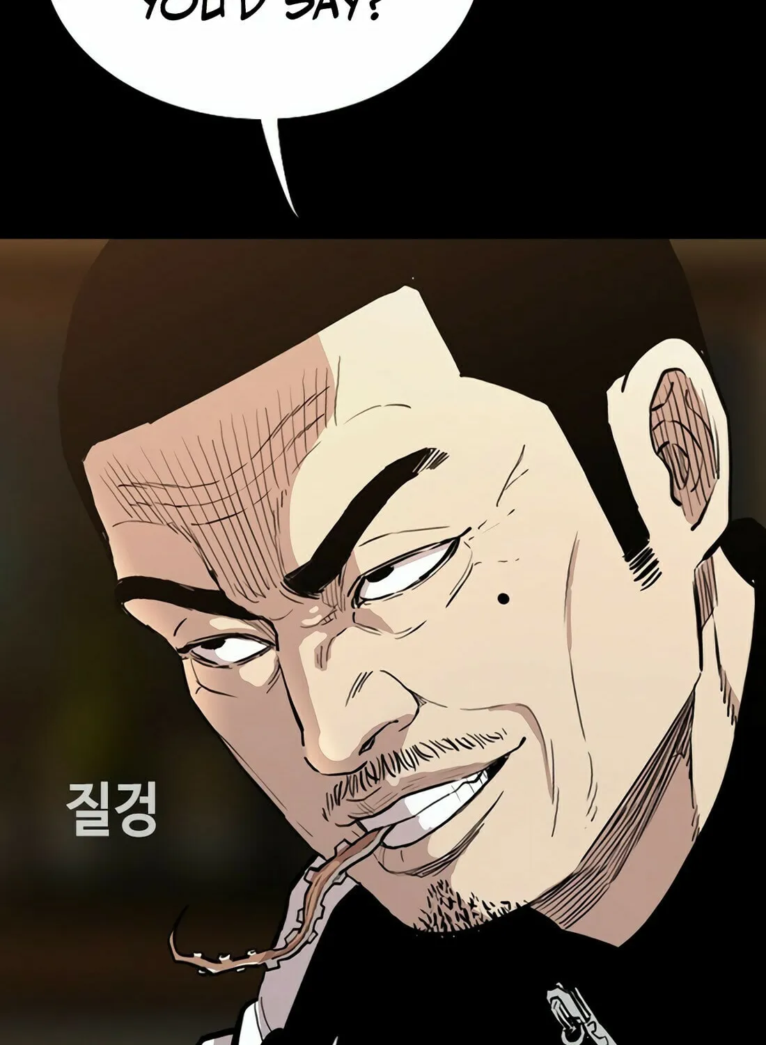 Read Gwissadaegi chapter 3 image 34 on Lezhin
