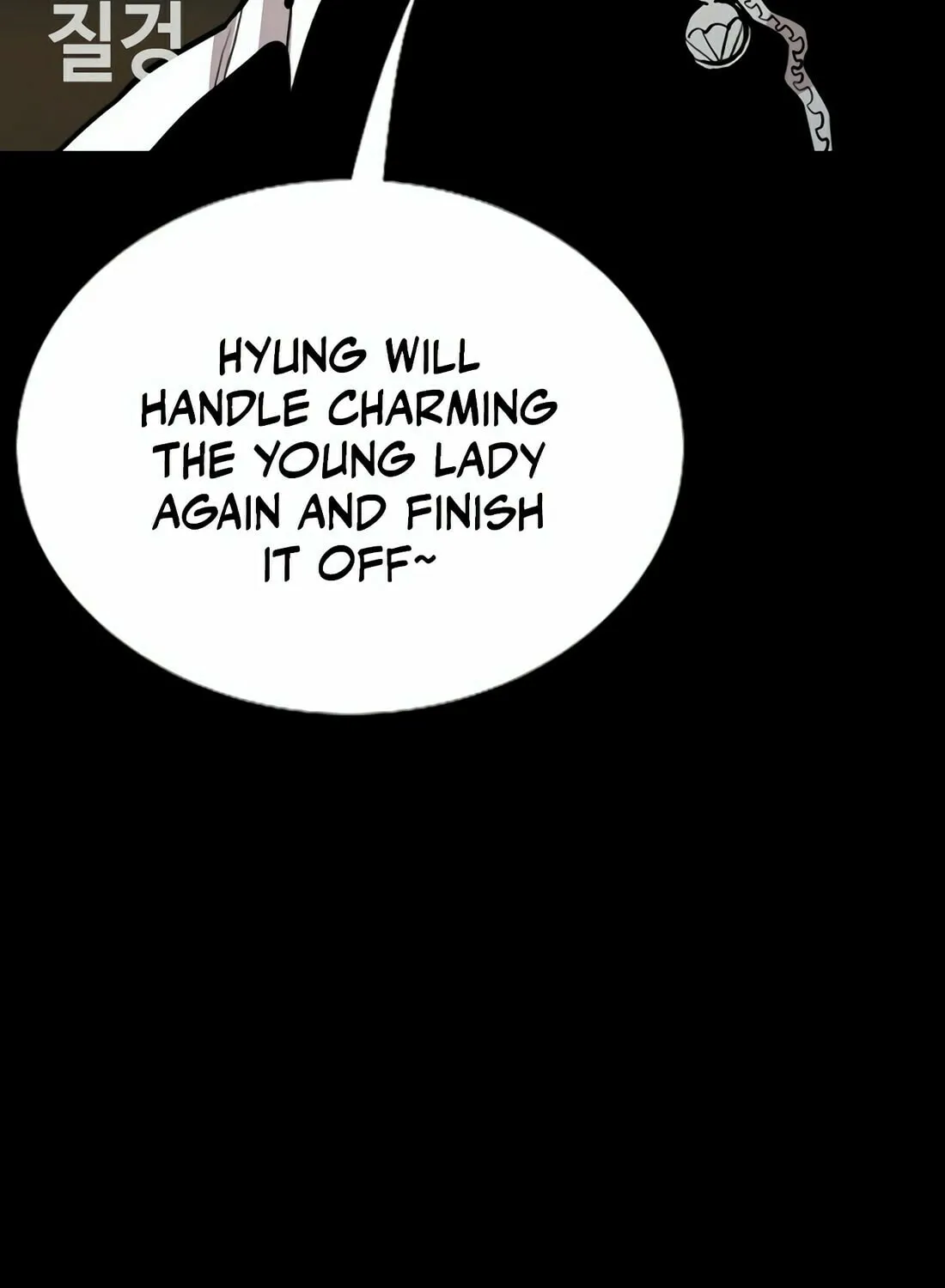 Read Gwissadaegi chapter 3 image 35 on Lezhin