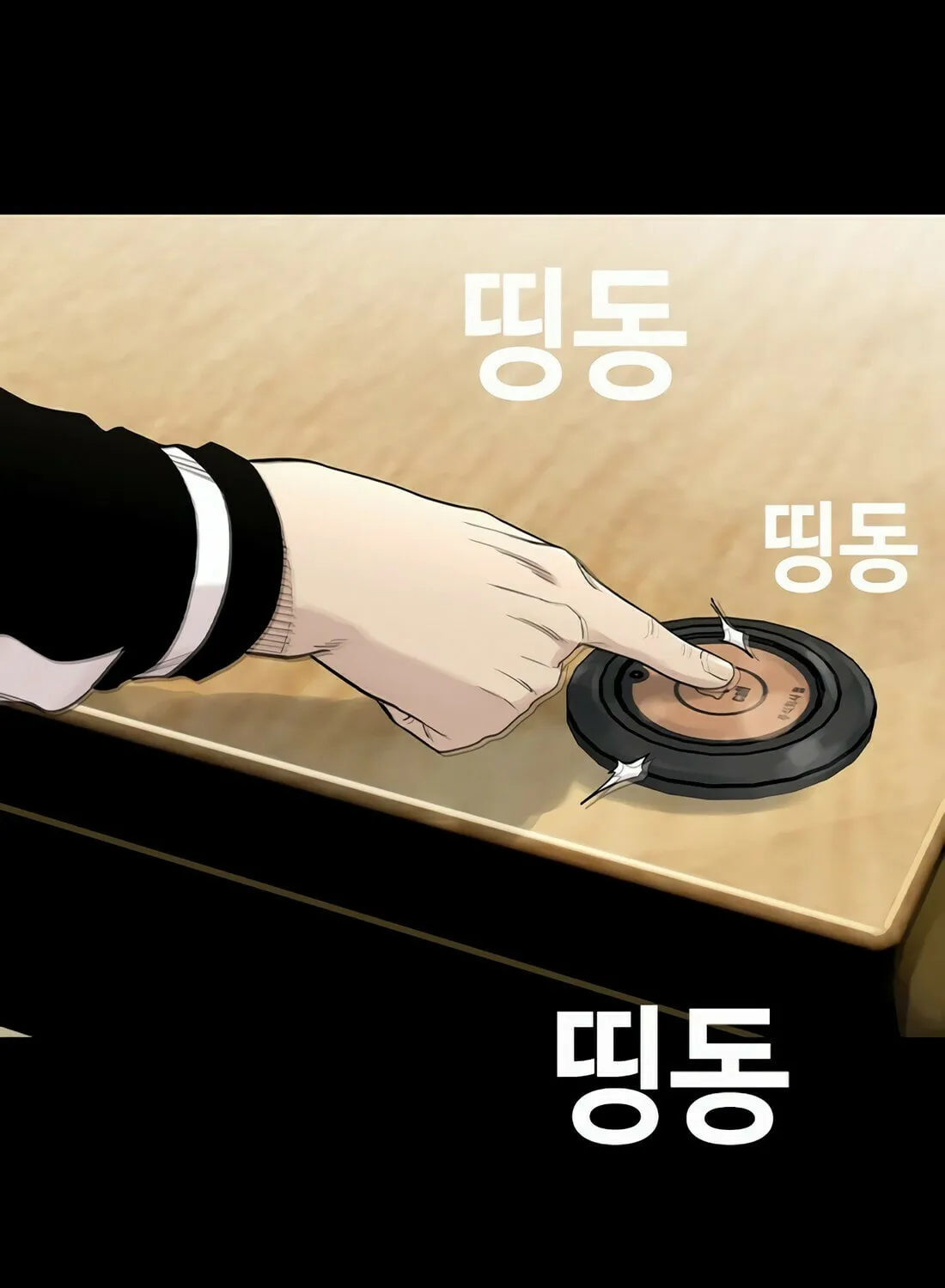 Read Gwissadaegi chapter 3 image 45 on Lezhin