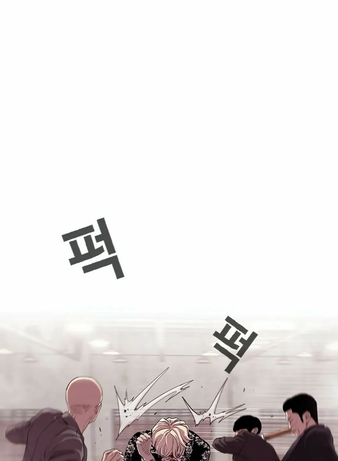 Read Gwissadaegi chapter 5 image 133 on Lezhin