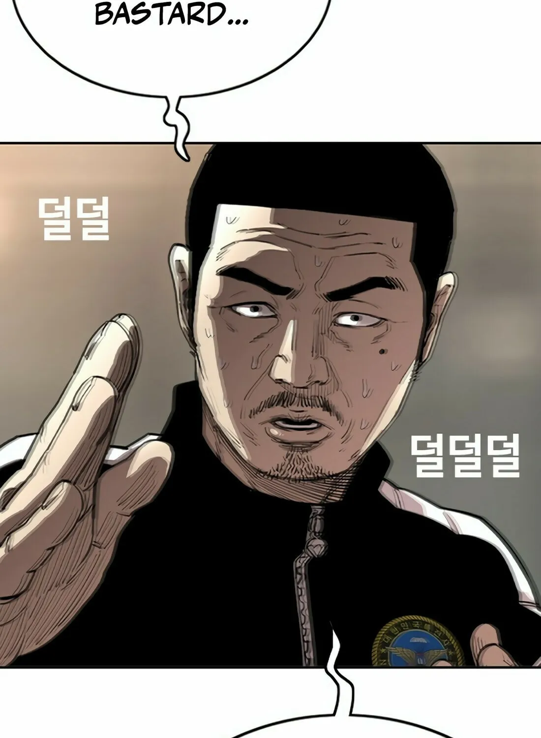 Read Gwissadaegi chapter 5 image 142 on Lezhin
