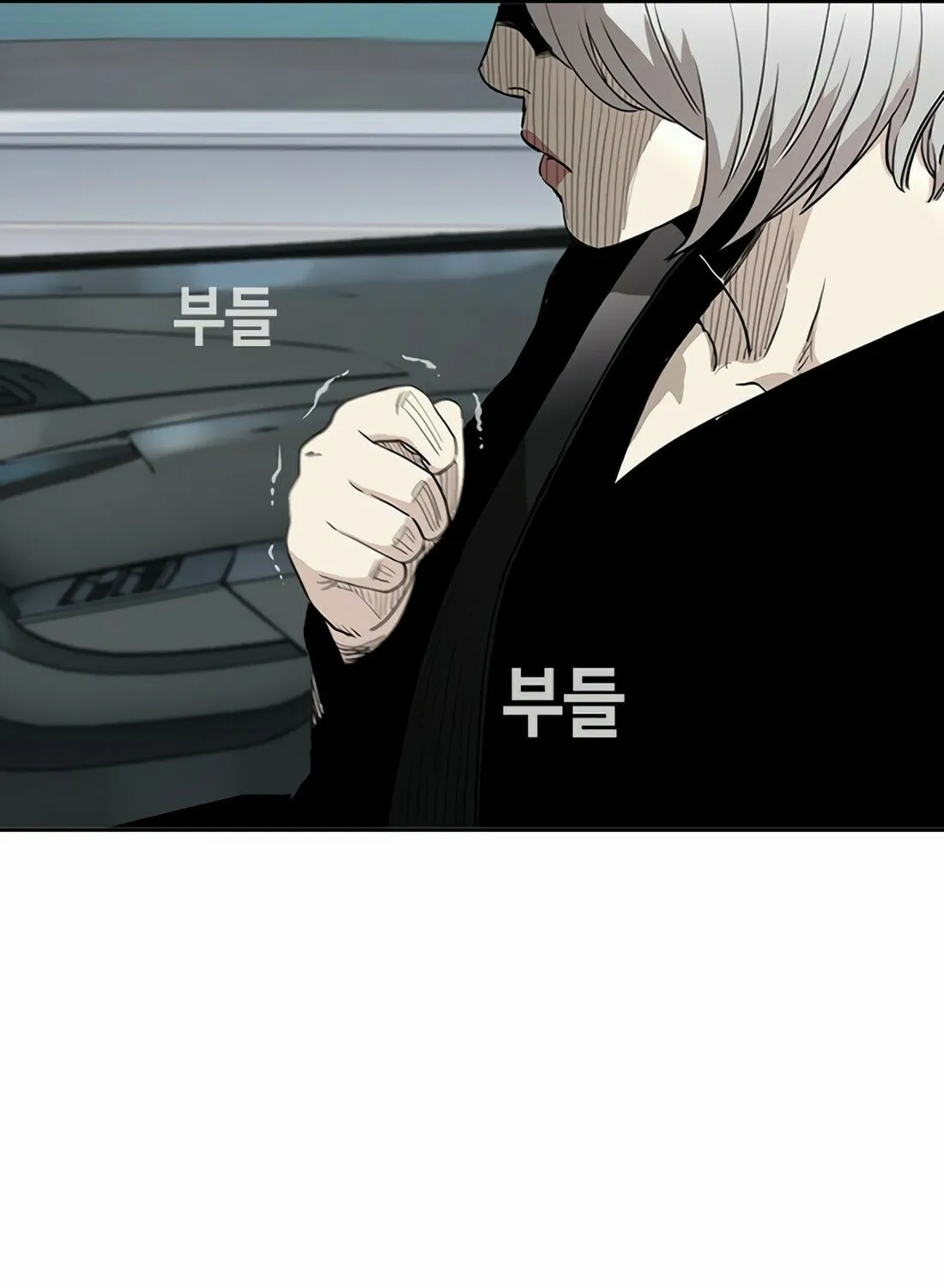 Read Gwissadaegi chapter 5 image 15 on Lezhin
