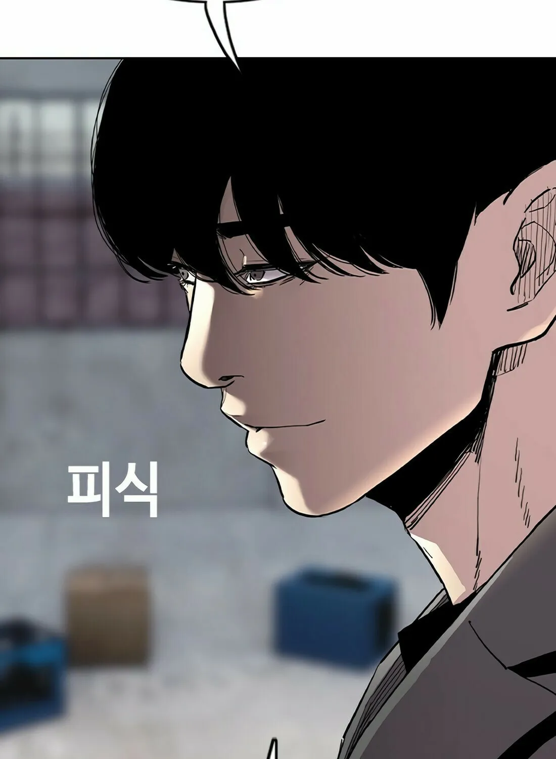 Read Gwissadaegi chapter 5 image 152 on Lezhin