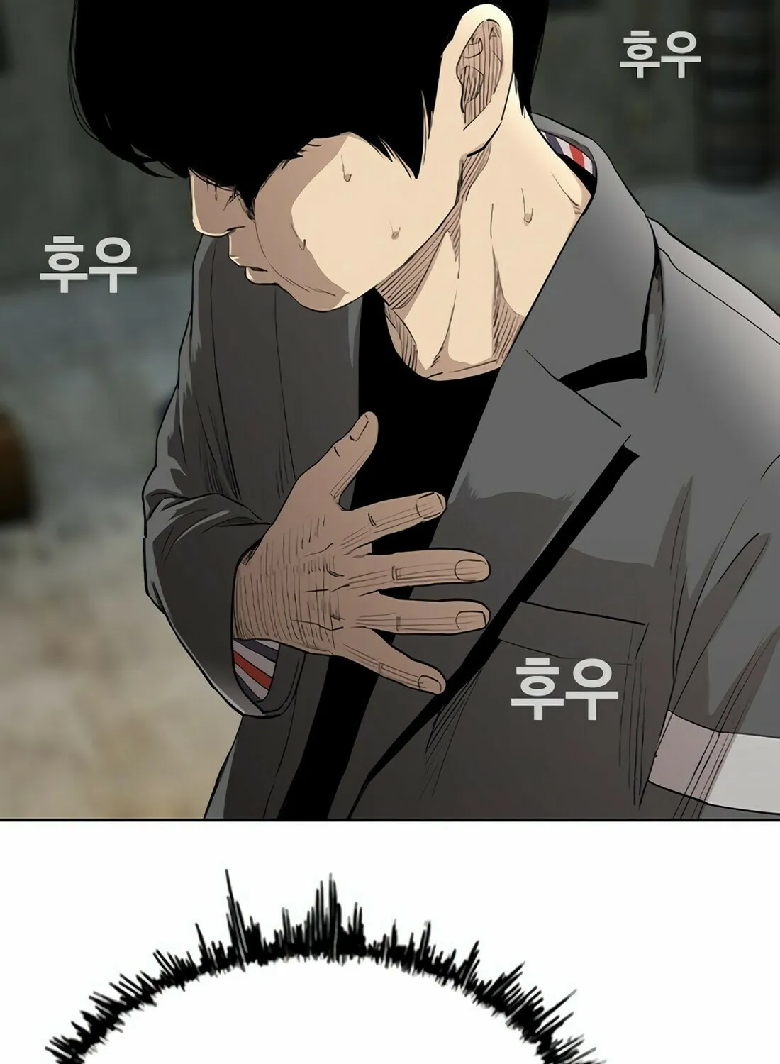 Read Gwissadaegi chapter 5 image 180 on Lezhin