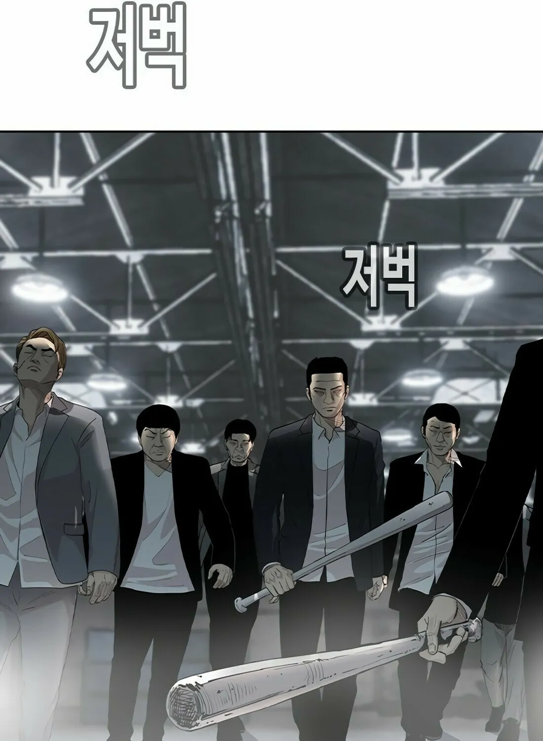 Read Gwissadaegi chapter 5 image 35 on Lezhin