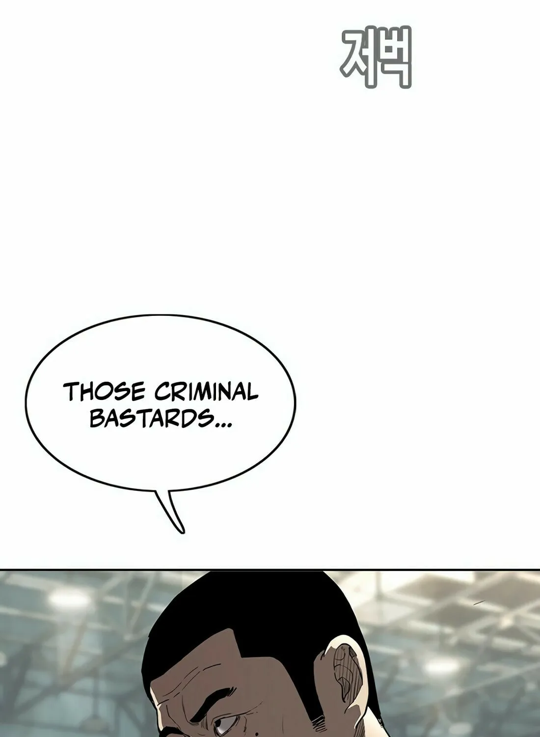 Read Gwissadaegi chapter 5 image 37 on Lezhin