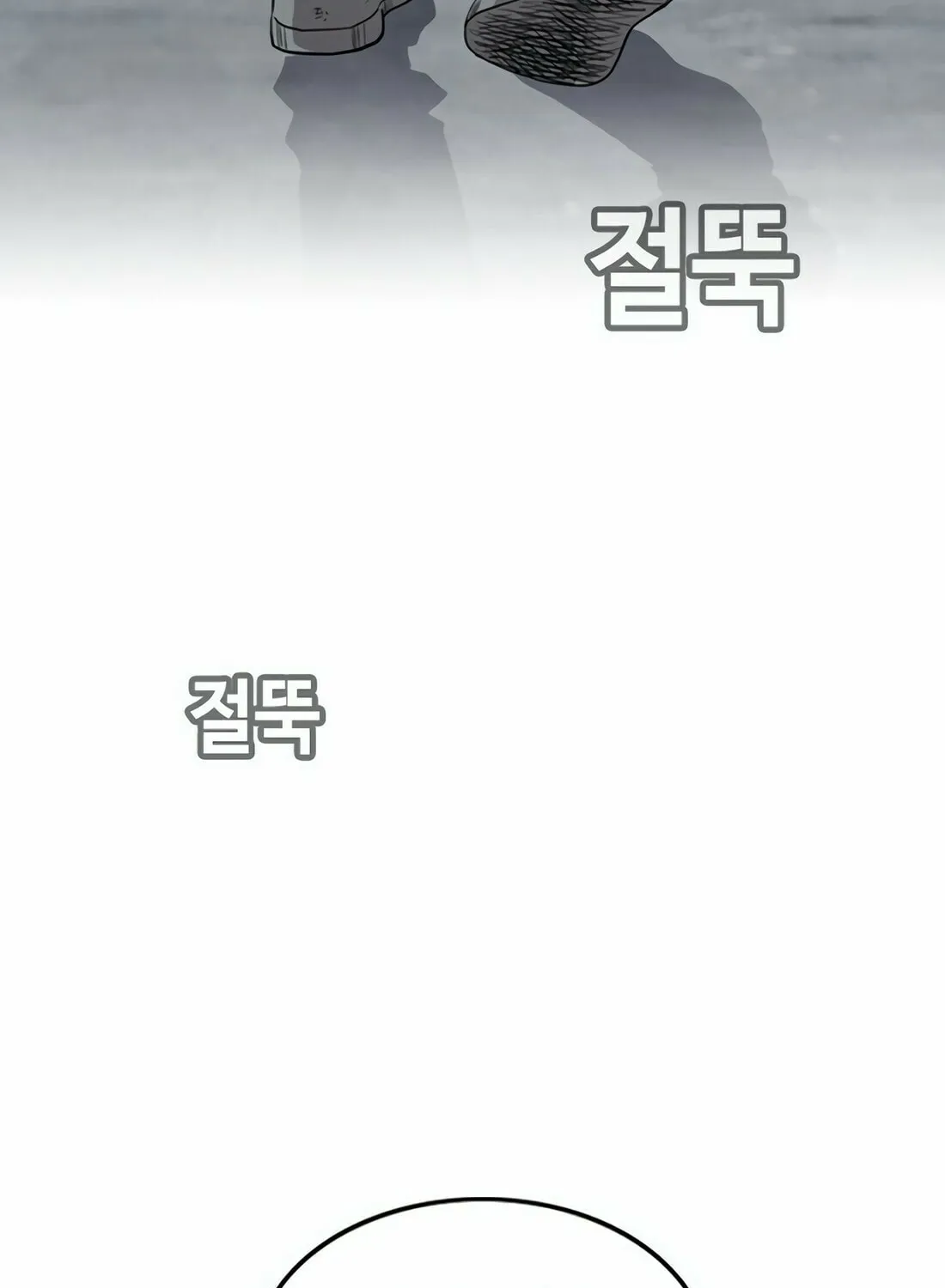 Read Gwissadaegi chapter 5 image 42 on Lezhin