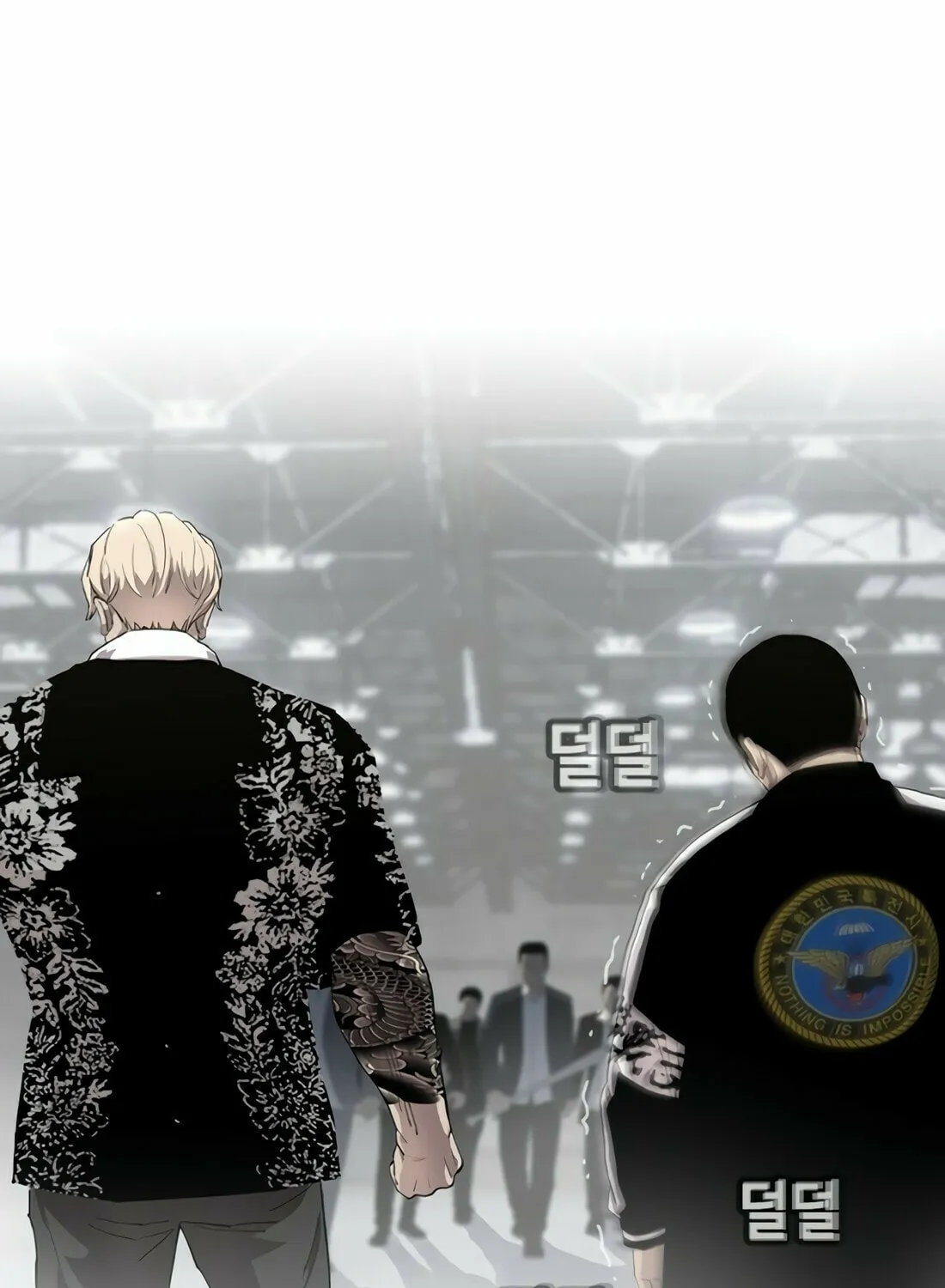Read Gwissadaegi chapter 5 image 44 on Lezhin
