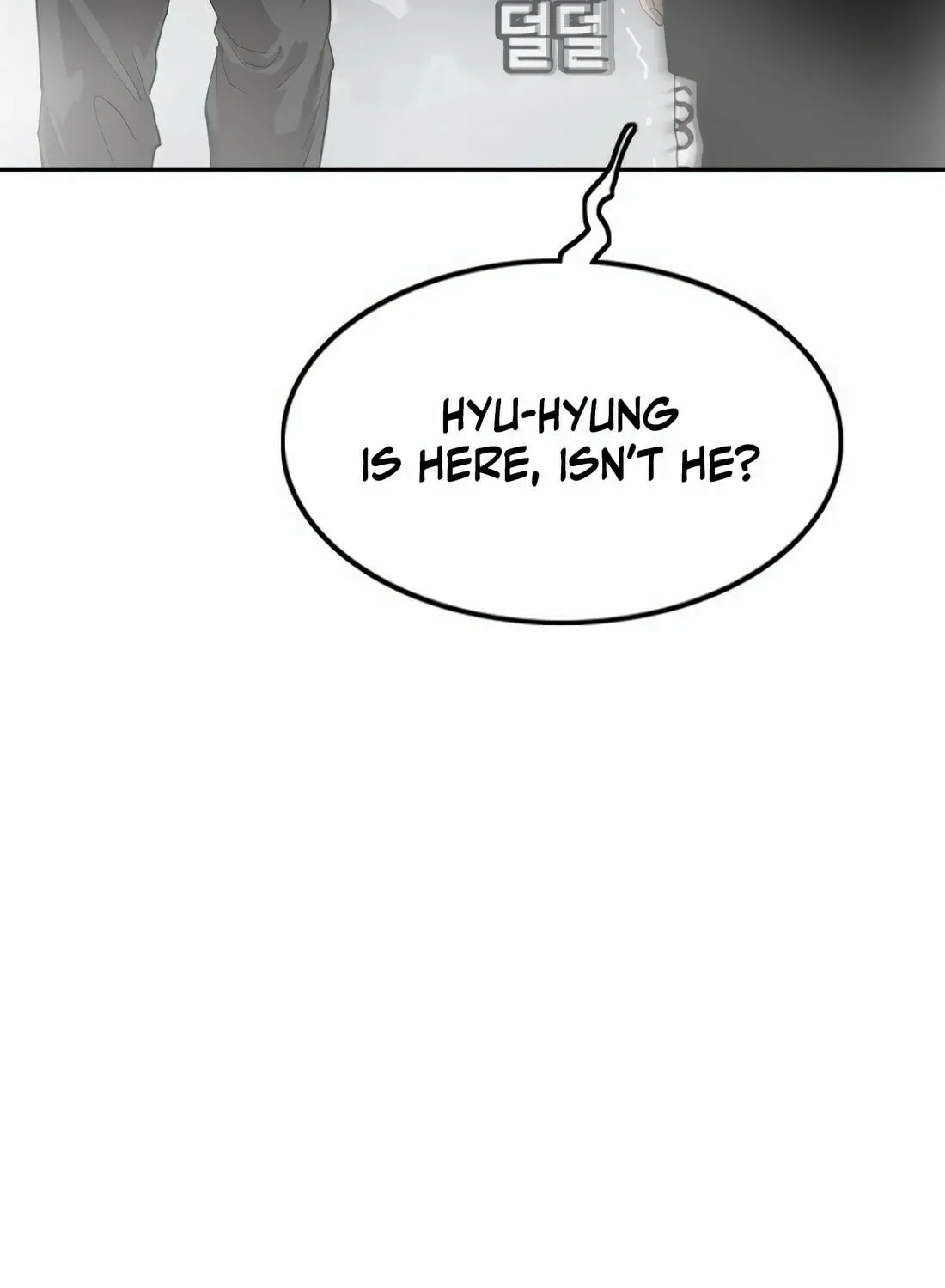 Read Gwissadaegi chapter 5 image 45 on Lezhin