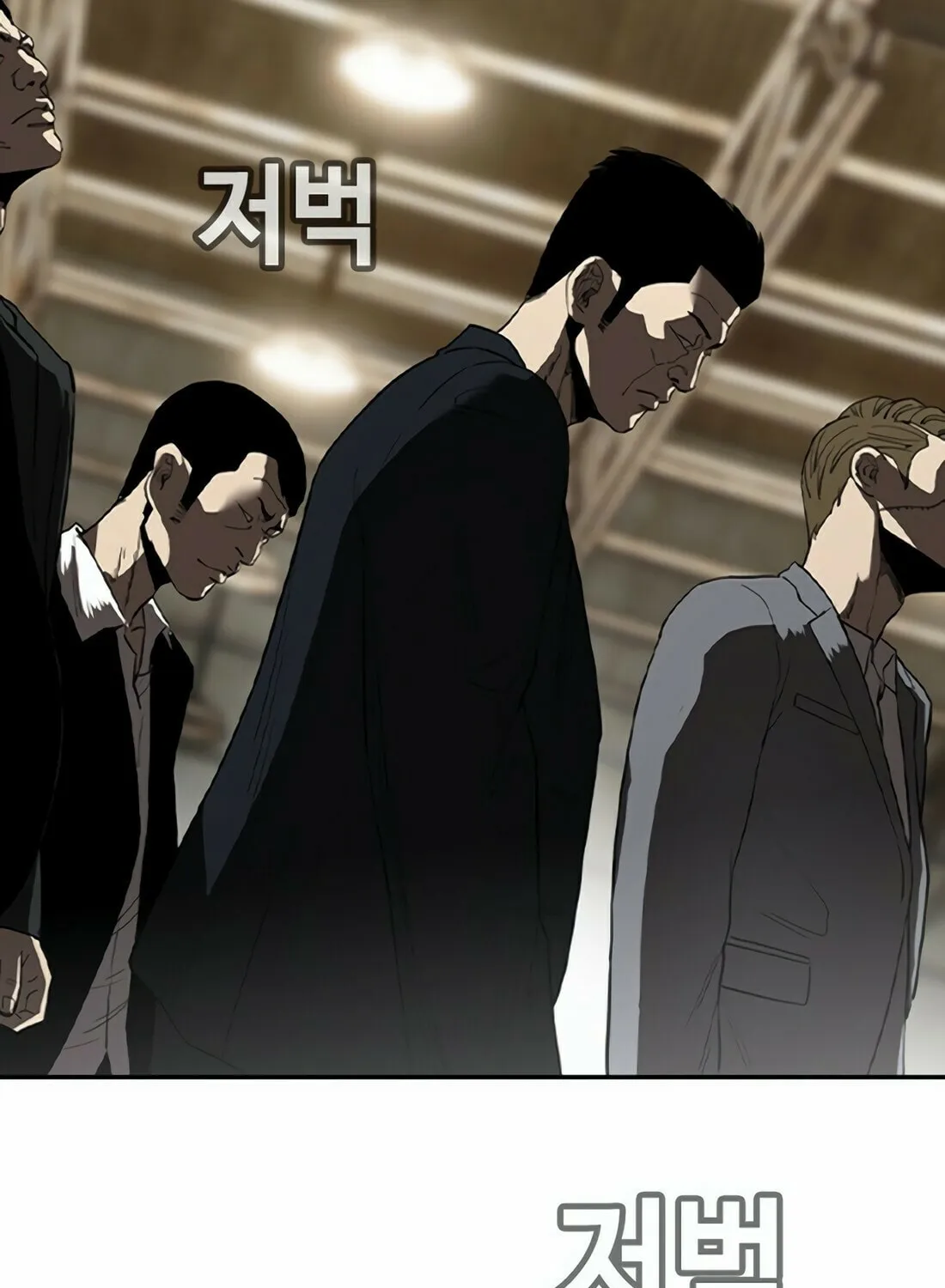 Read Gwissadaegi chapter 5 image 47 on Lezhin