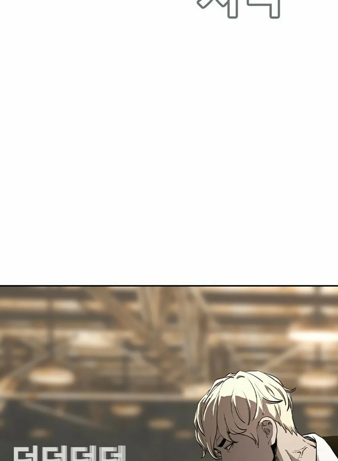 Read Gwissadaegi chapter 5 image 48 on Lezhin