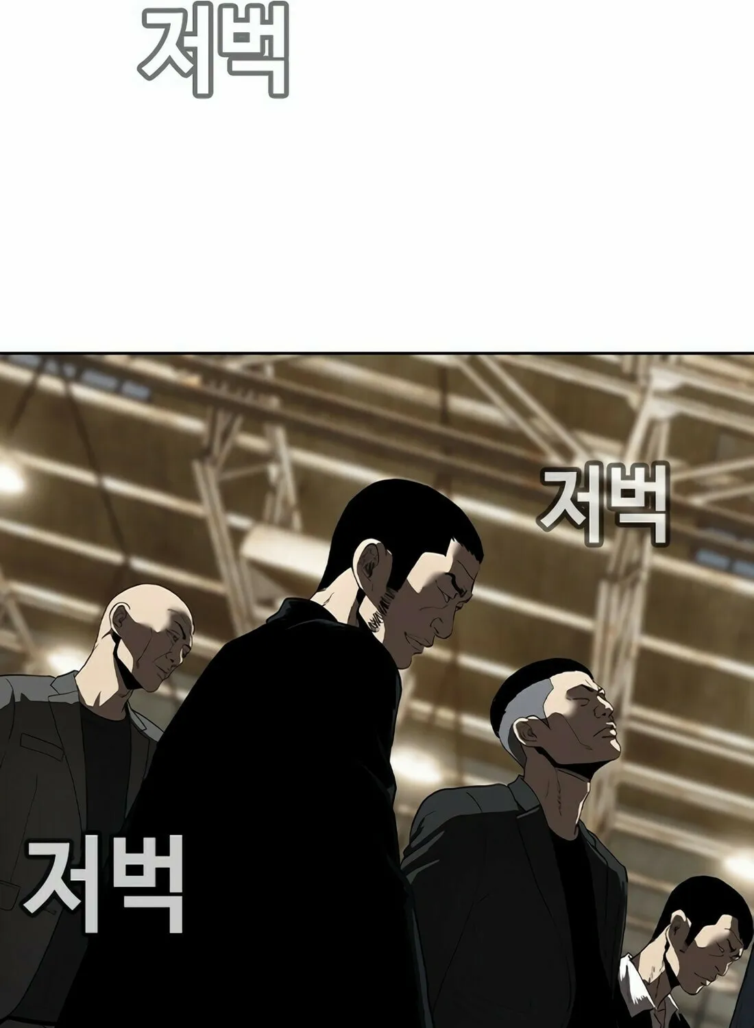 Read Gwissadaegi chapter 5 image 51 on Lezhin