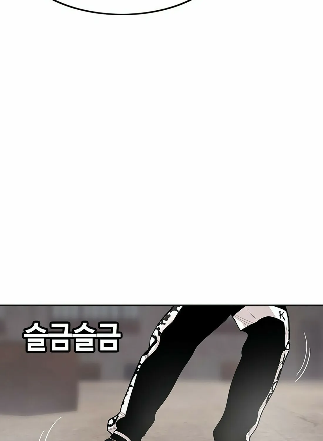 Read Gwissadaegi chapter 5 image 55 on Lezhin