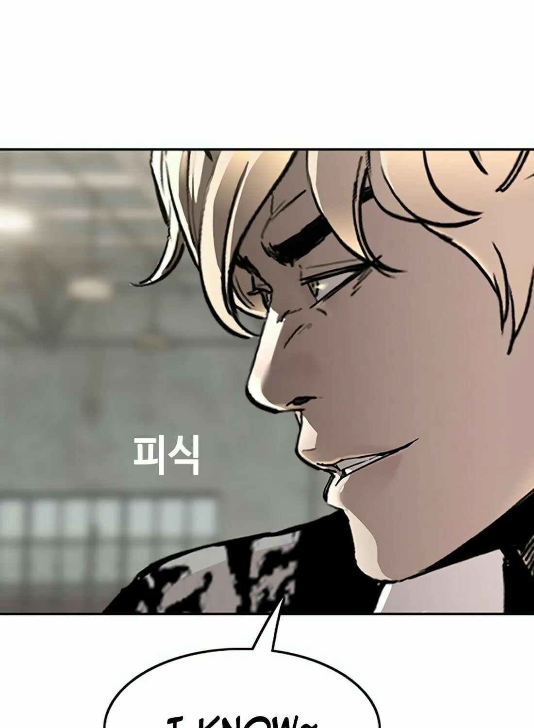 Read Gwissadaegi chapter 5 image 61 on Lezhin