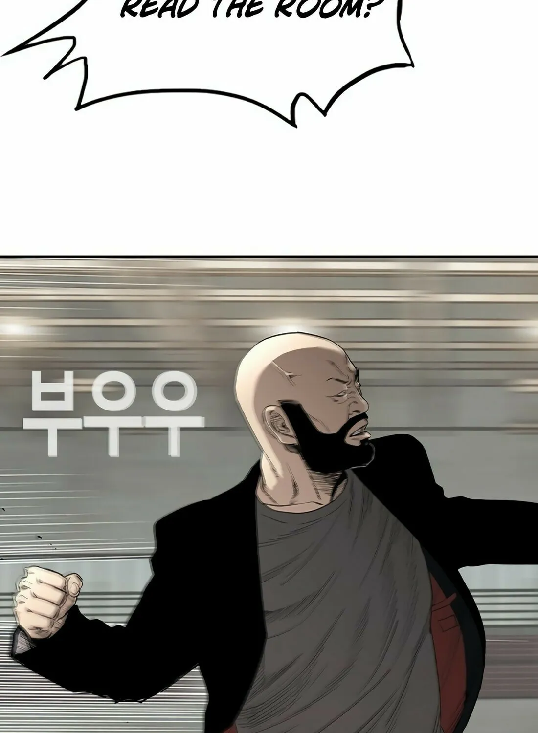 Read Gwissadaegi chapter 5 image 63 on Lezhin