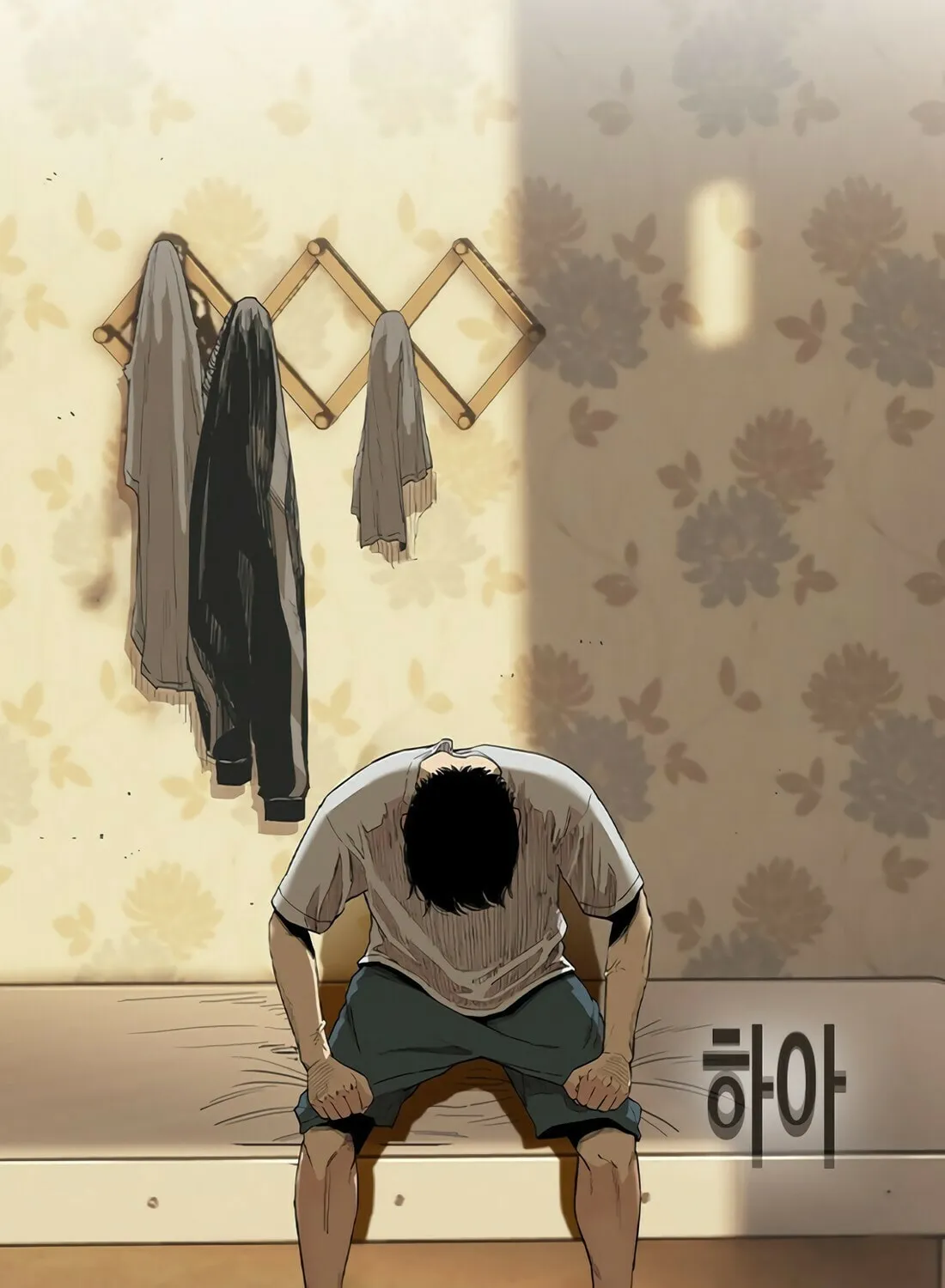 Read Gwissadaegi chapter 7 image 12 on Lezhin