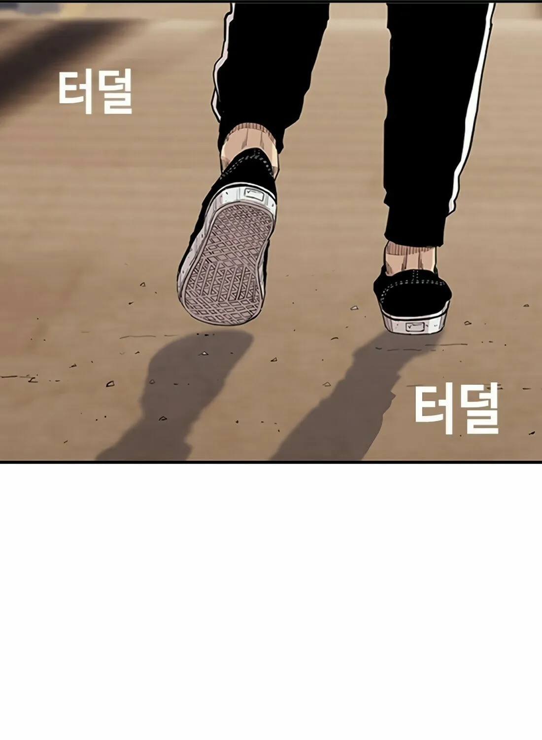 Read Gwissadaegi chapter 7 image 137 on Lezhin