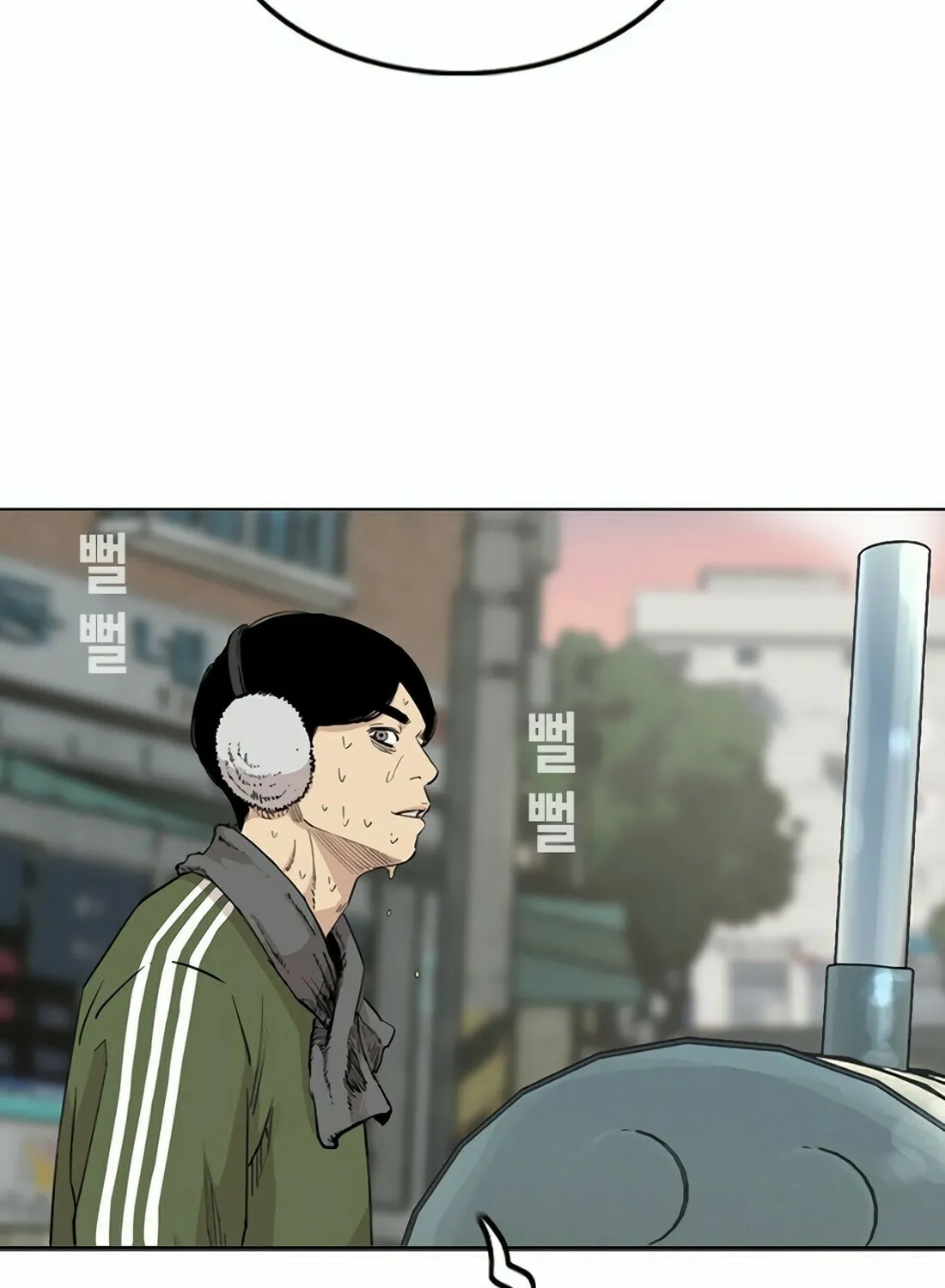 Read Gwissadaegi chapter 7 image 150 on Lezhin