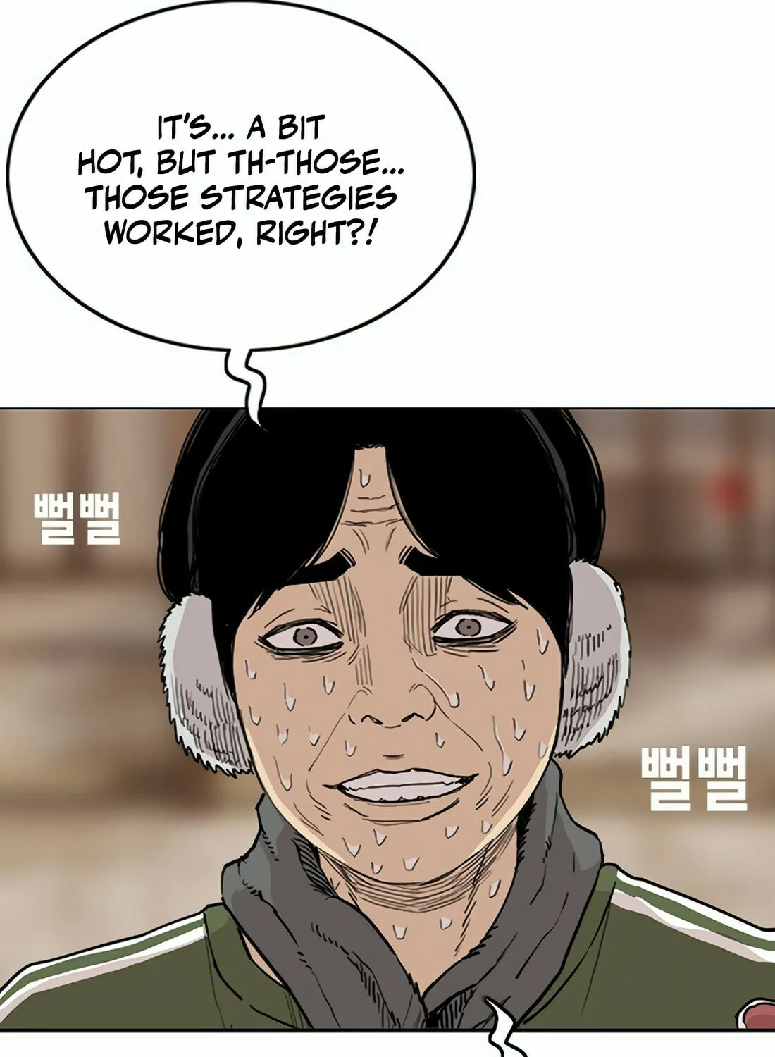 Read Gwissadaegi chapter 7 image 159 on Lezhin