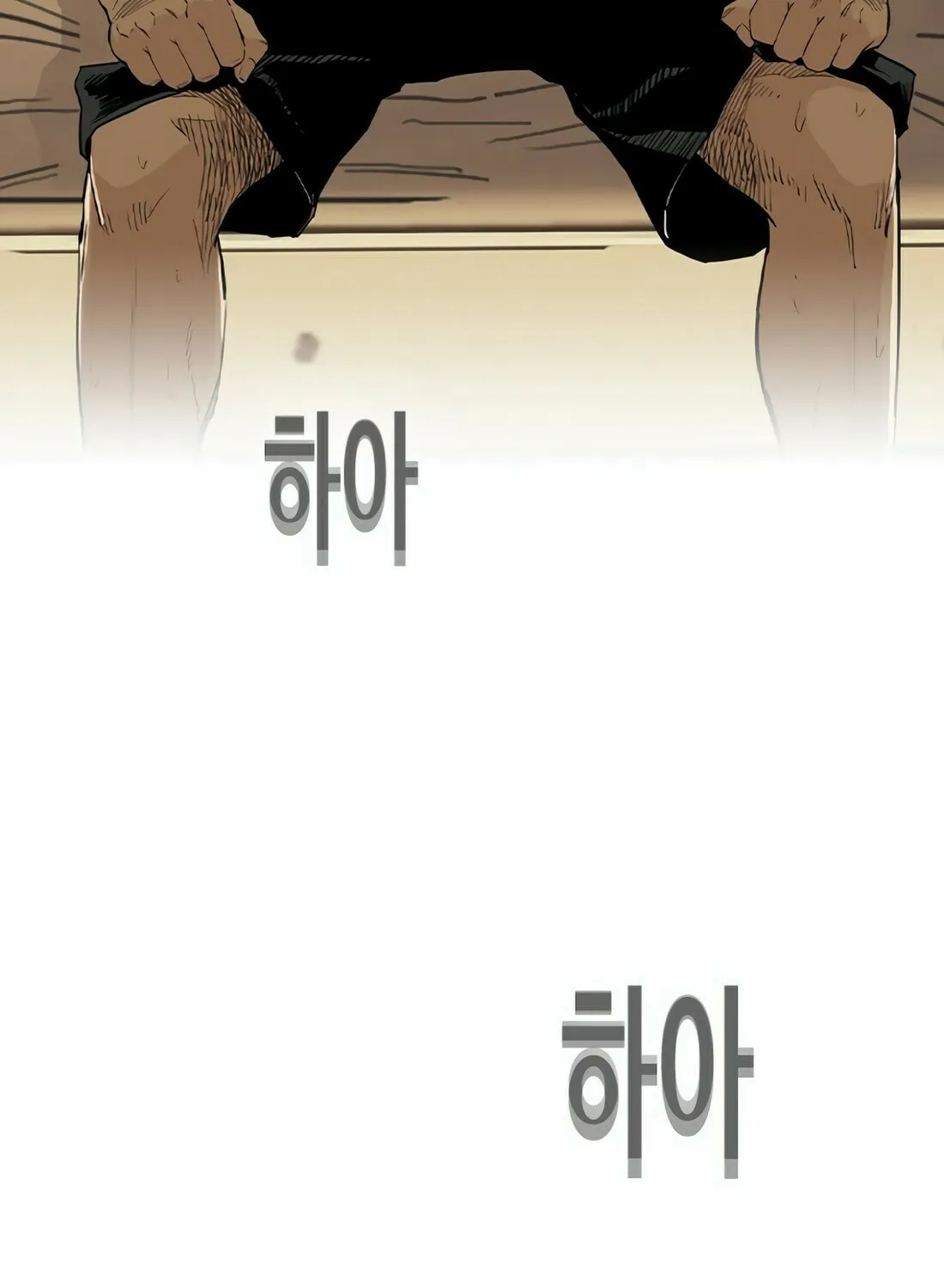 Read Gwissadaegi chapter 7 image 16 on Lezhin