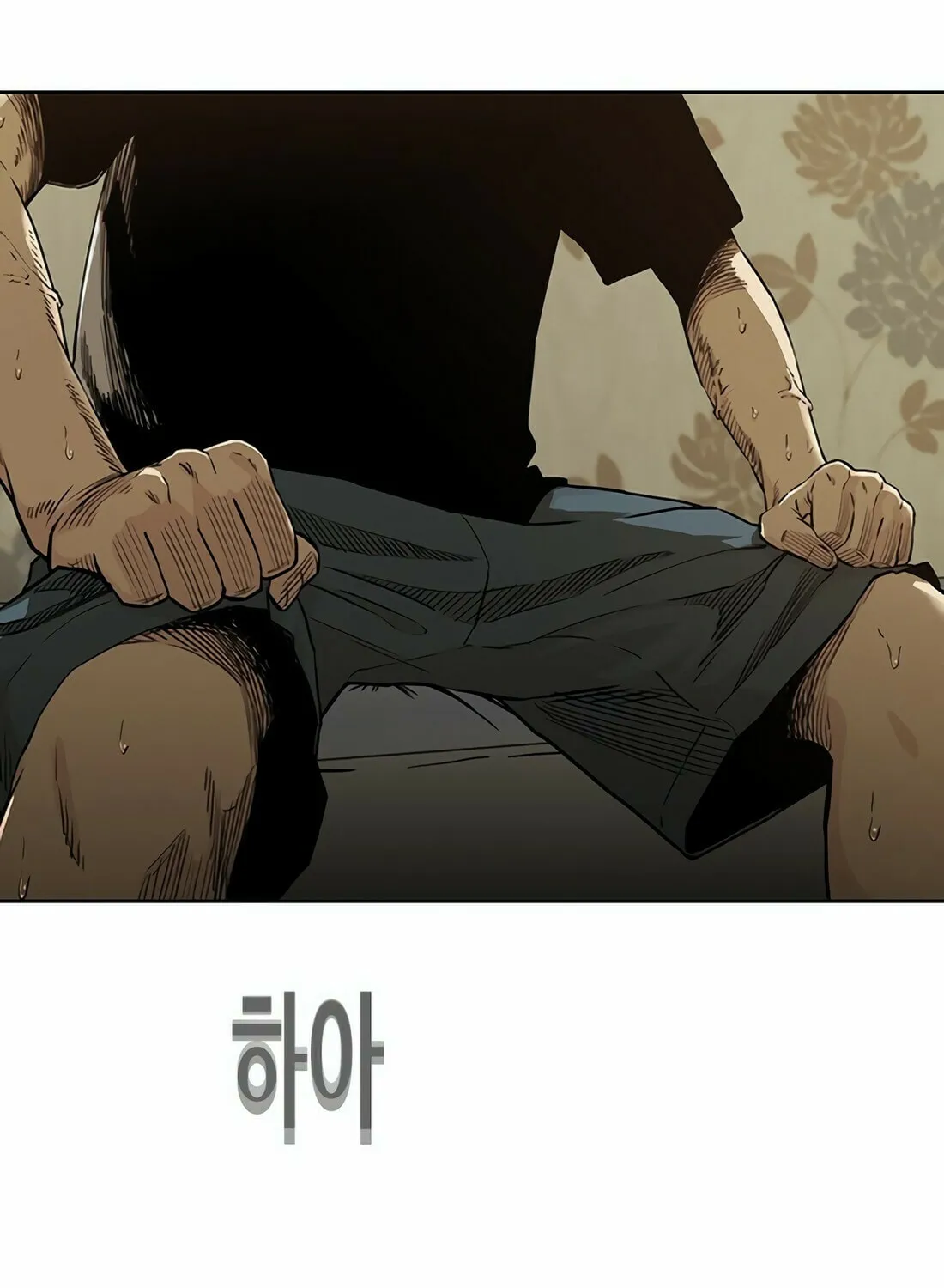 Read Gwissadaegi chapter 7 image 17 on Lezhin