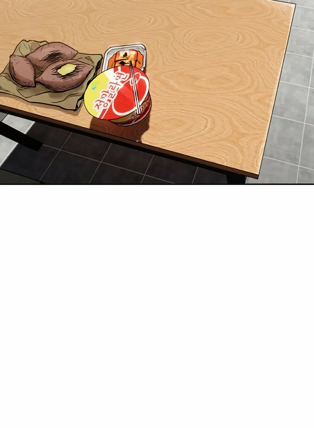 Read Gwissadaegi chapter 7 image 181 on Lezhin