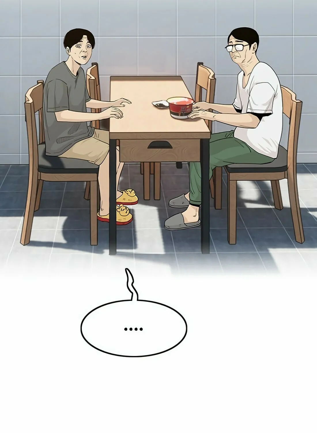 Read Gwissadaegi chapter 7 image 192 on Lezhin