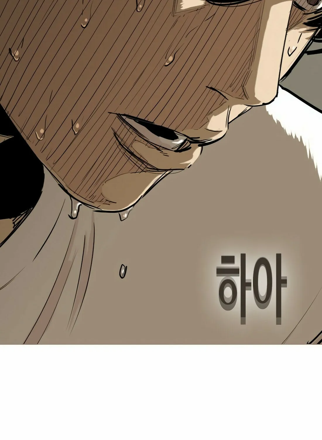 Read Gwissadaegi chapter 7 image 20 on Lezhin