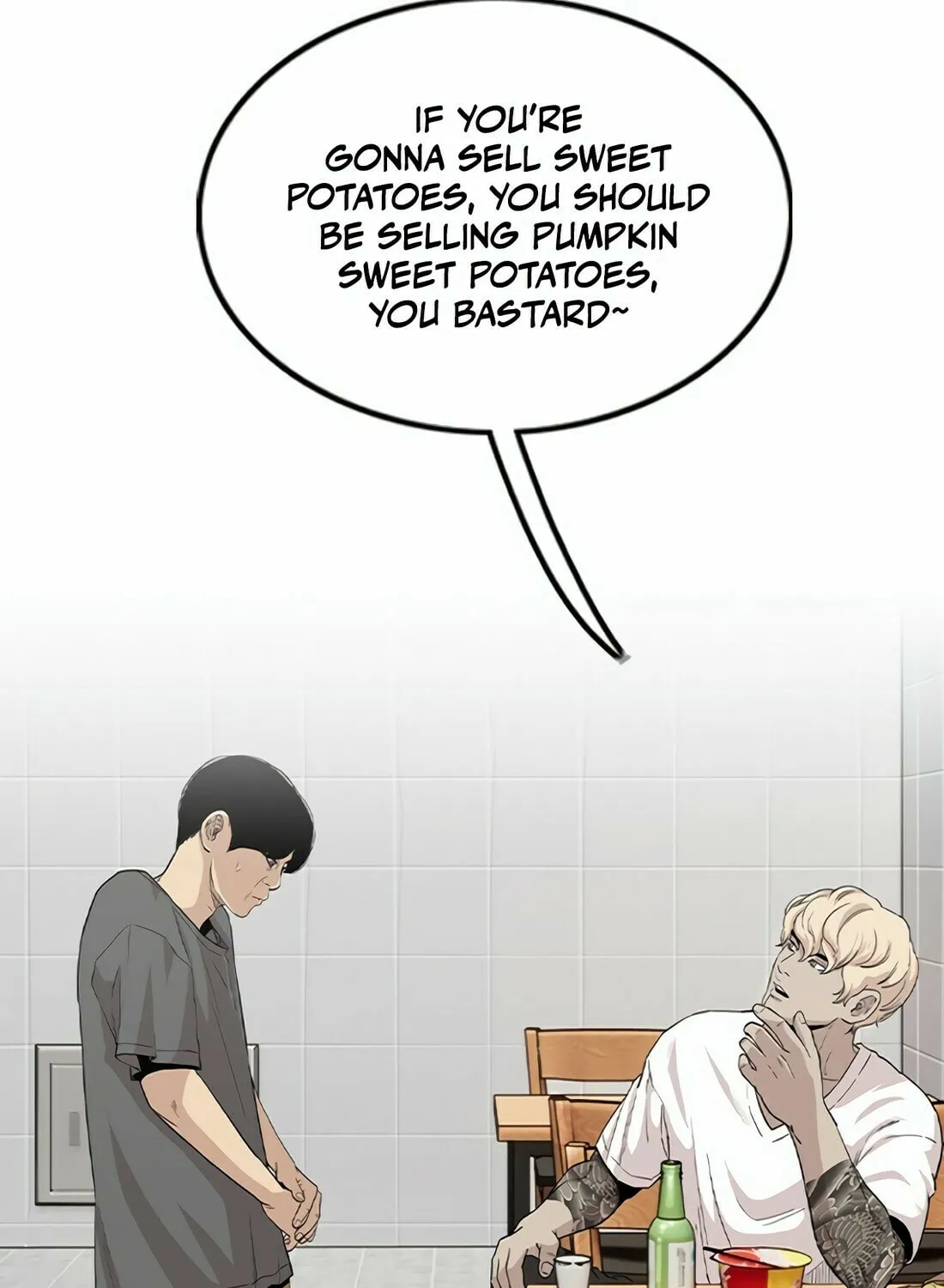 Read Gwissadaegi chapter 7 image 202 on Lezhin