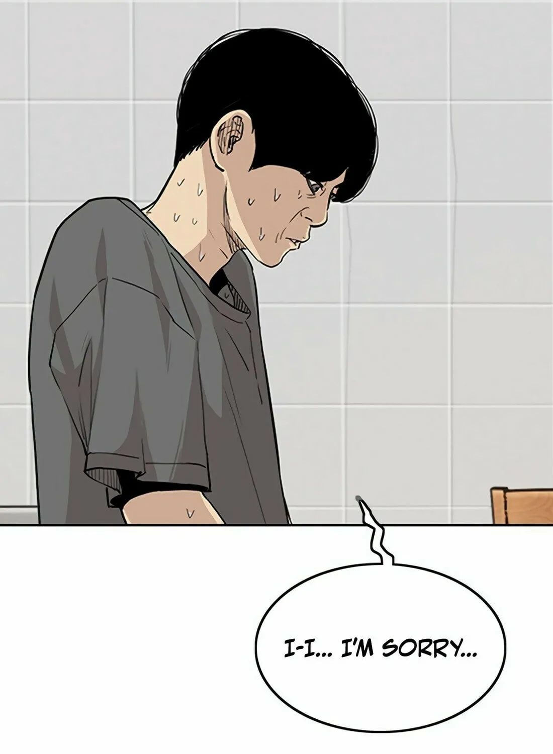 Read Gwissadaegi chapter 7 image 204 on Lezhin