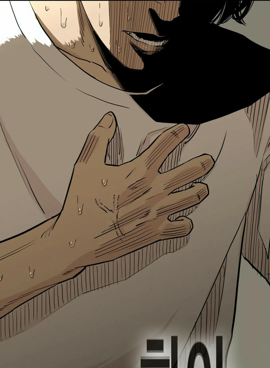 Read Gwissadaegi chapter 7 image 22 on Lezhin