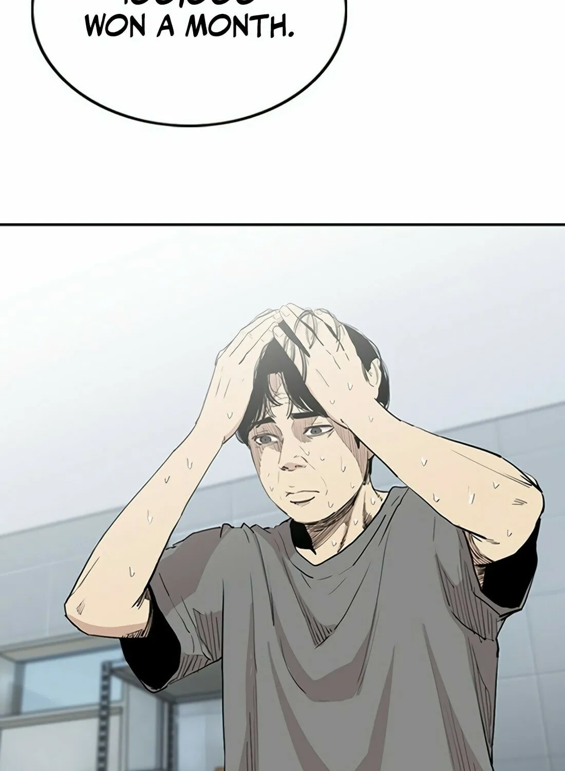 Read Gwissadaegi chapter 7 image 227 on Lezhin