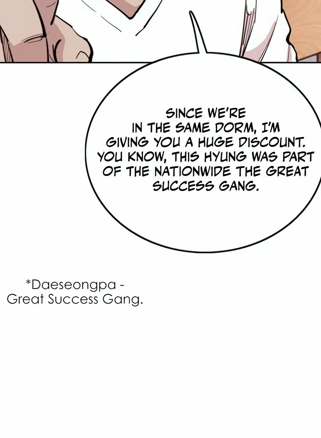 Read Gwissadaegi chapter 7 image 231 on Lezhin