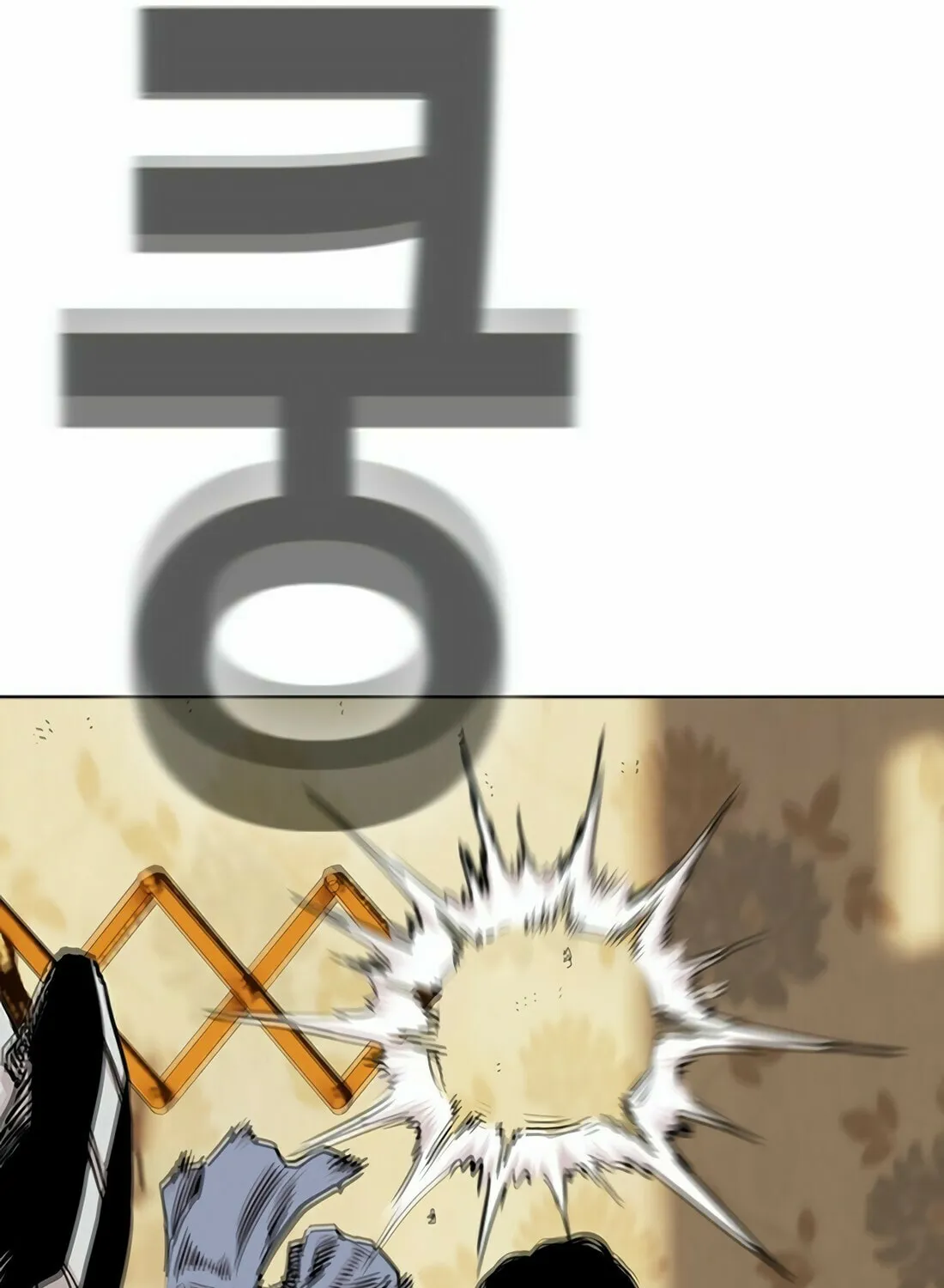 Read Gwissadaegi chapter 7 image 30 on Lezhin