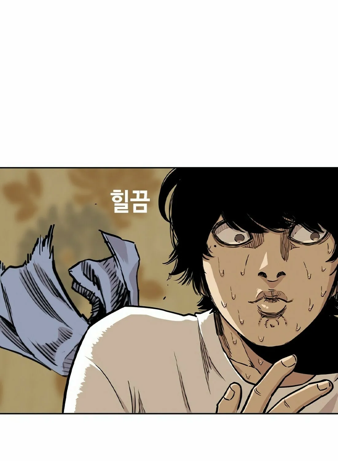 Read Gwissadaegi chapter 7 image 32 on Lezhin