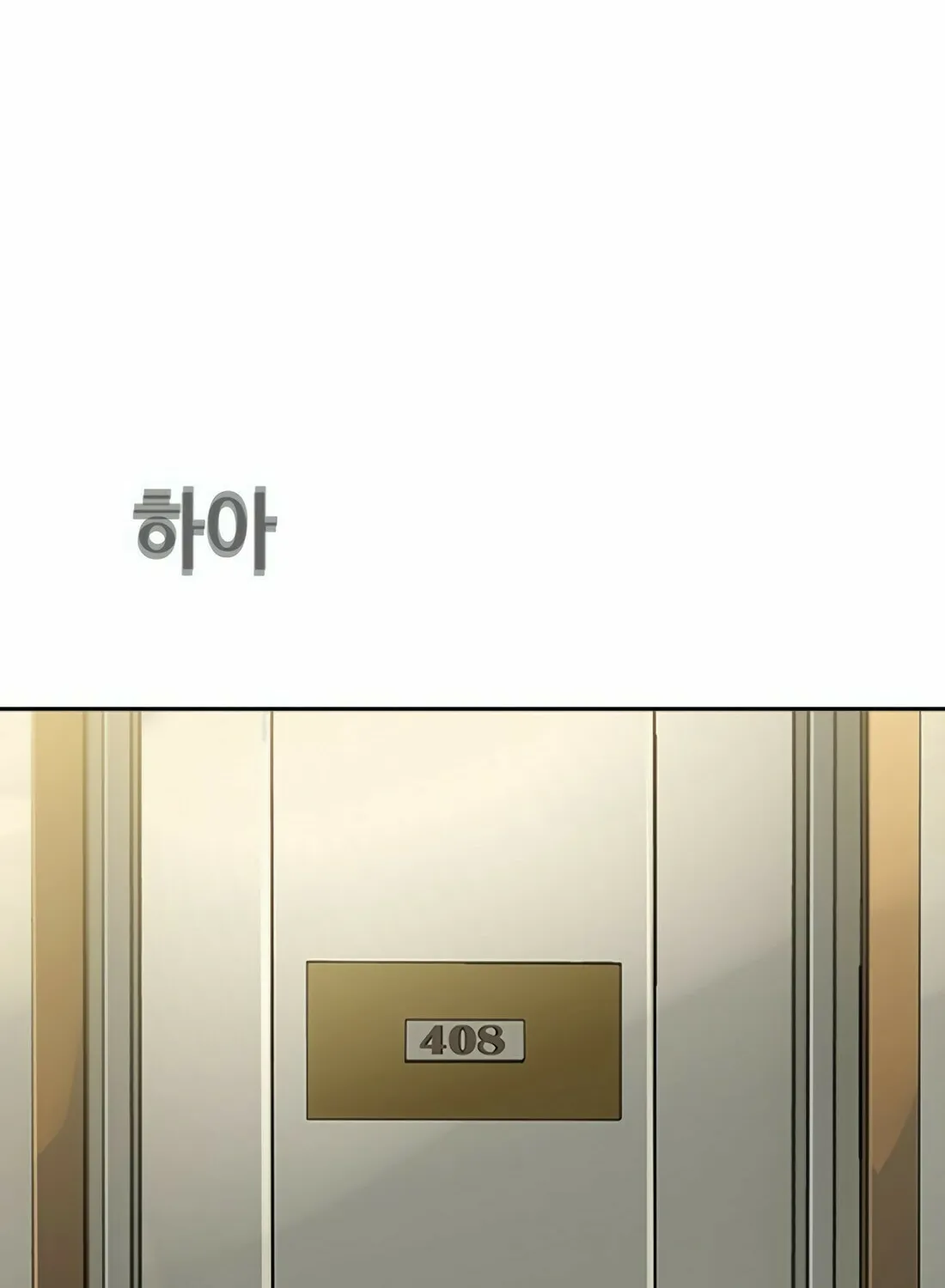Read Gwissadaegi chapter 7 image 9 on Lezhin