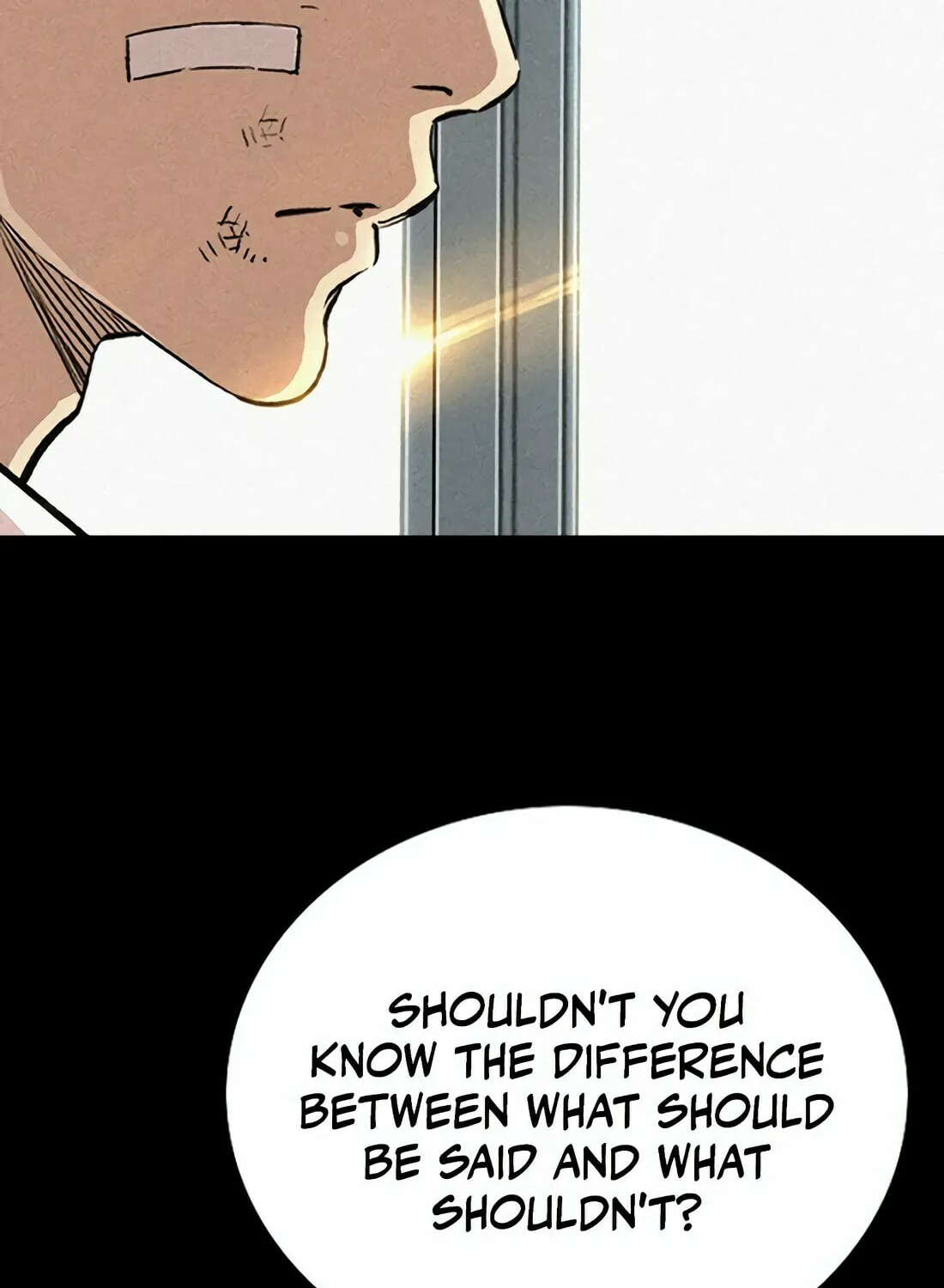Read Gwissadaegi chapter 8 image 173 on Lezhin