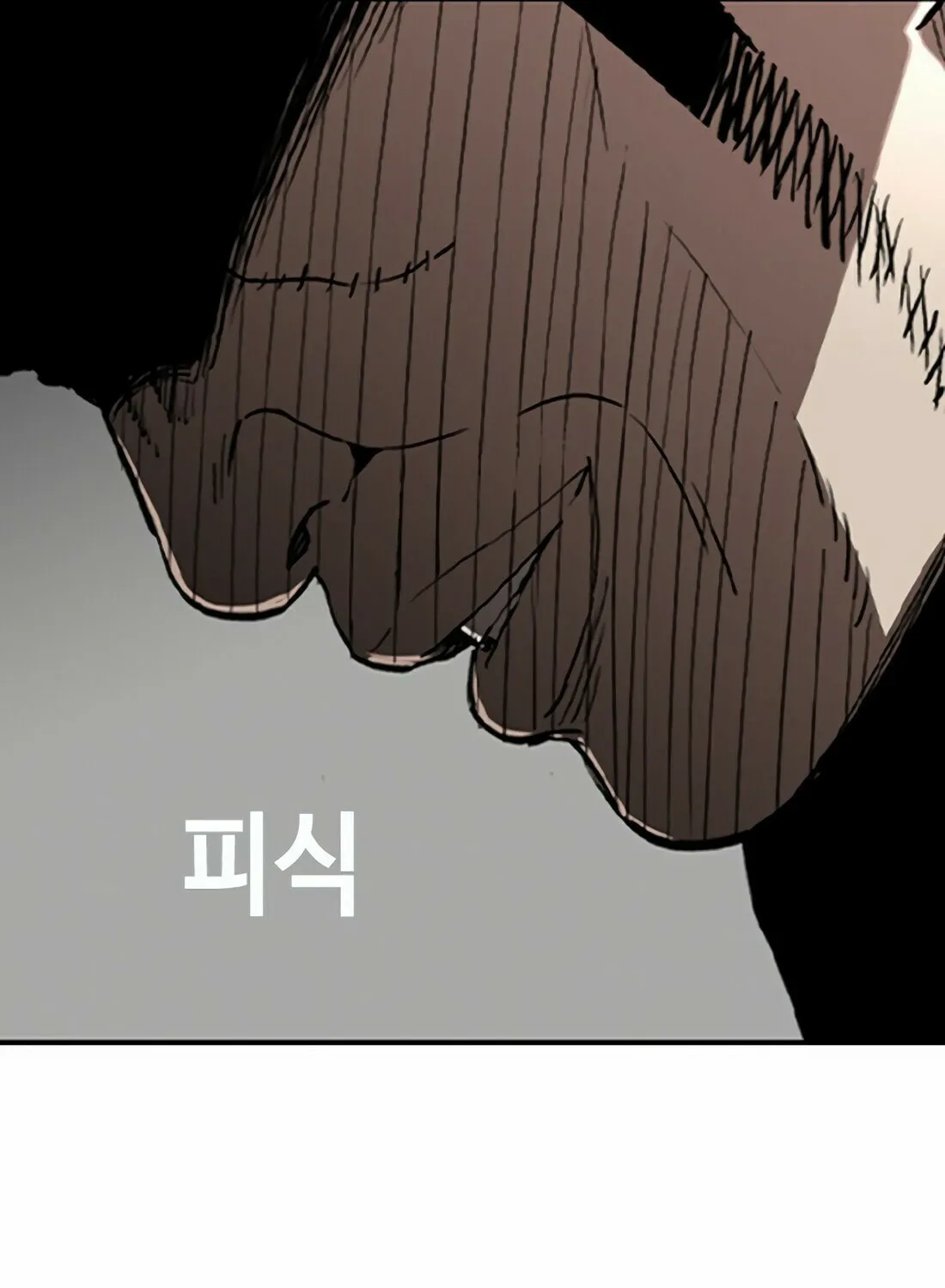 Read Gwissadaegi chapter 8 image 243 on Lezhin