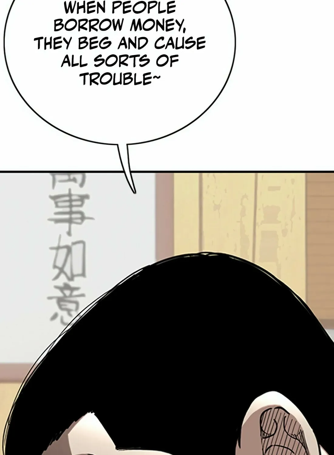 Read Gwissadaegi chapter 9 image 248 on Lezhin