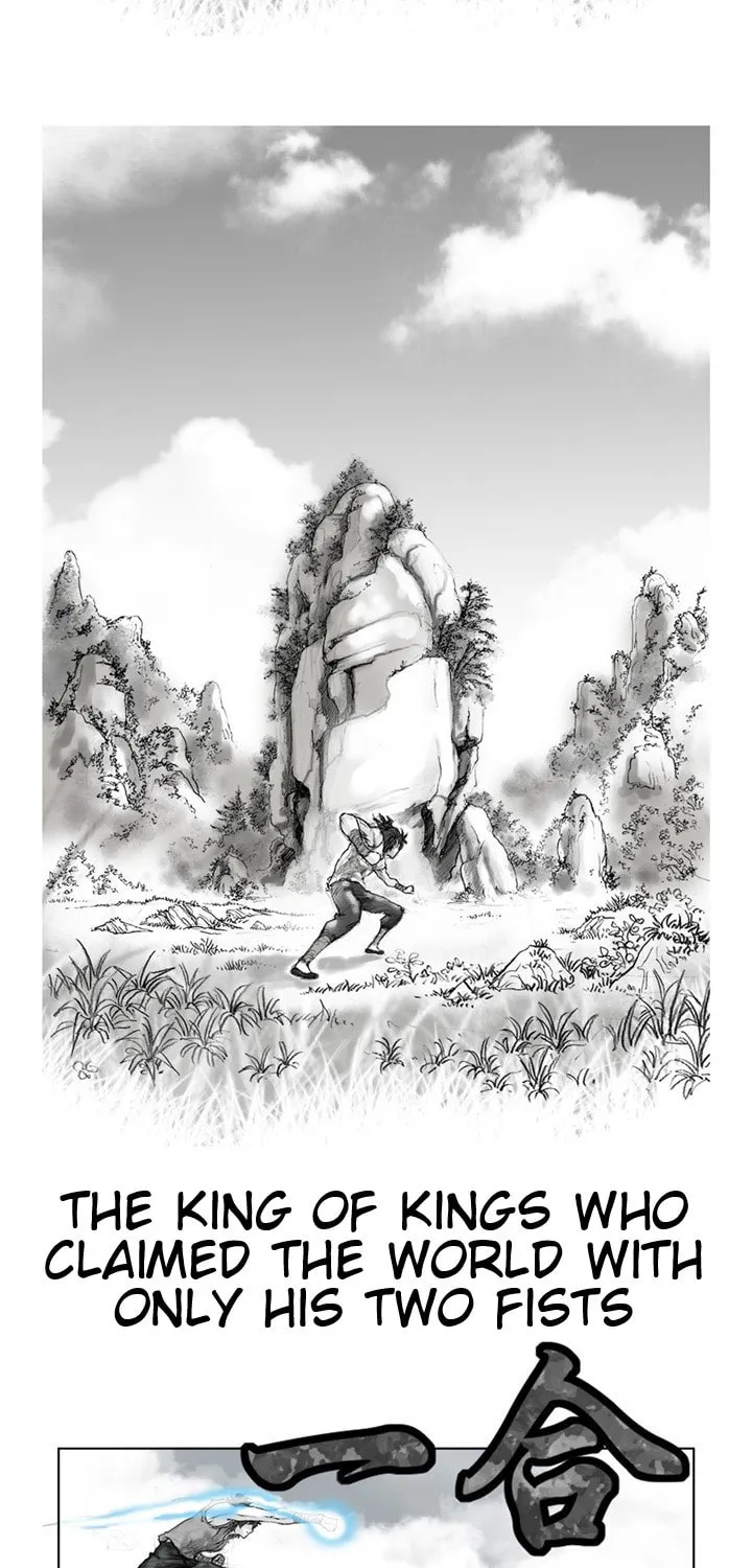 Read Gwonwangmujeok chapter 0 image 2 on Lezhin