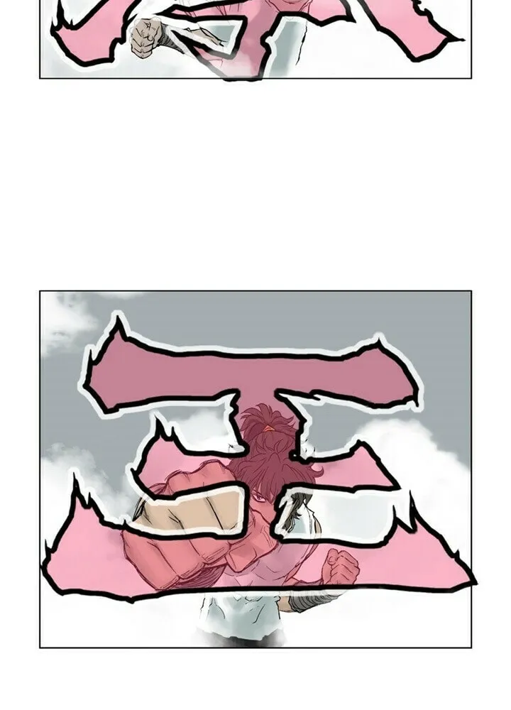 Read Gwonwangmujeok chapter 0 image 6 on Lezhin