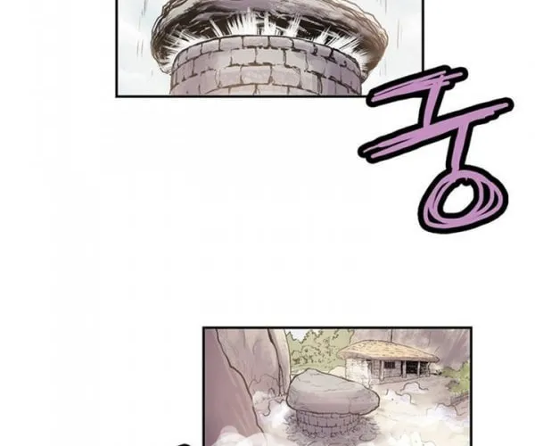 Read Gwonwangmujeok chapter 10 image 1 on Lezhin