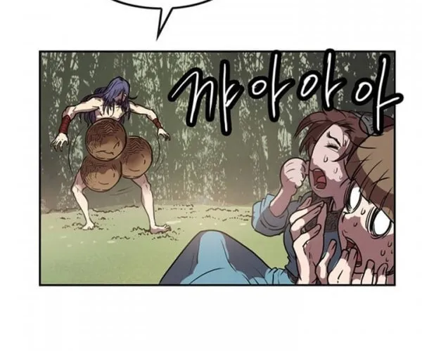 Read Gwonwangmujeok chapter 10 image 17 on Lezhin