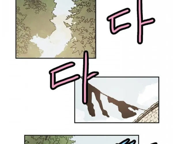 Read Gwonwangmujeok chapter 10 image 19 on Lezhin