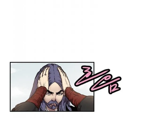 Read Gwonwangmujeok chapter 10 image 23 on Lezhin