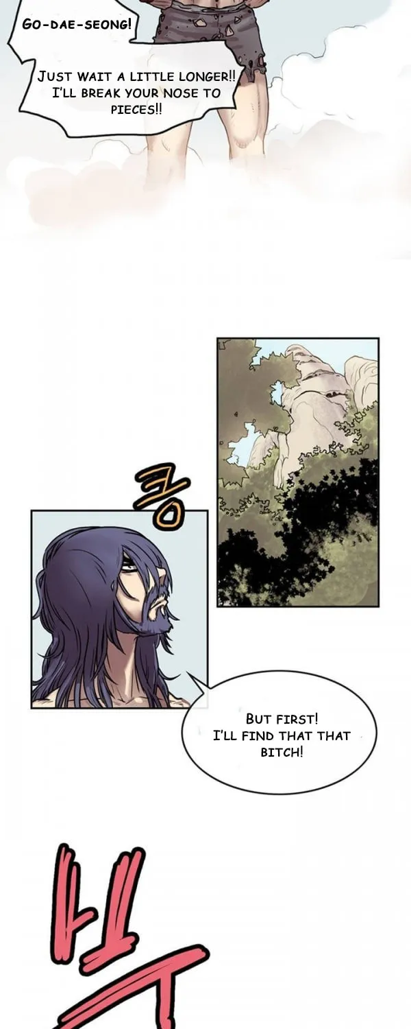 Read Gwonwangmujeok chapter 10 image 4 on Lezhin