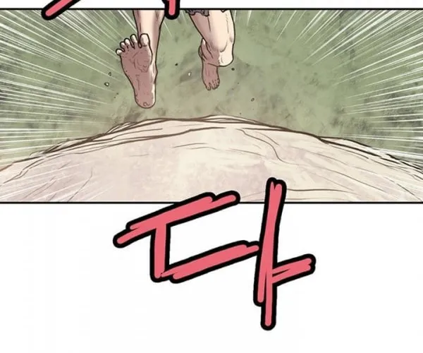 Read Gwonwangmujeok chapter 10 image 5 on Lezhin