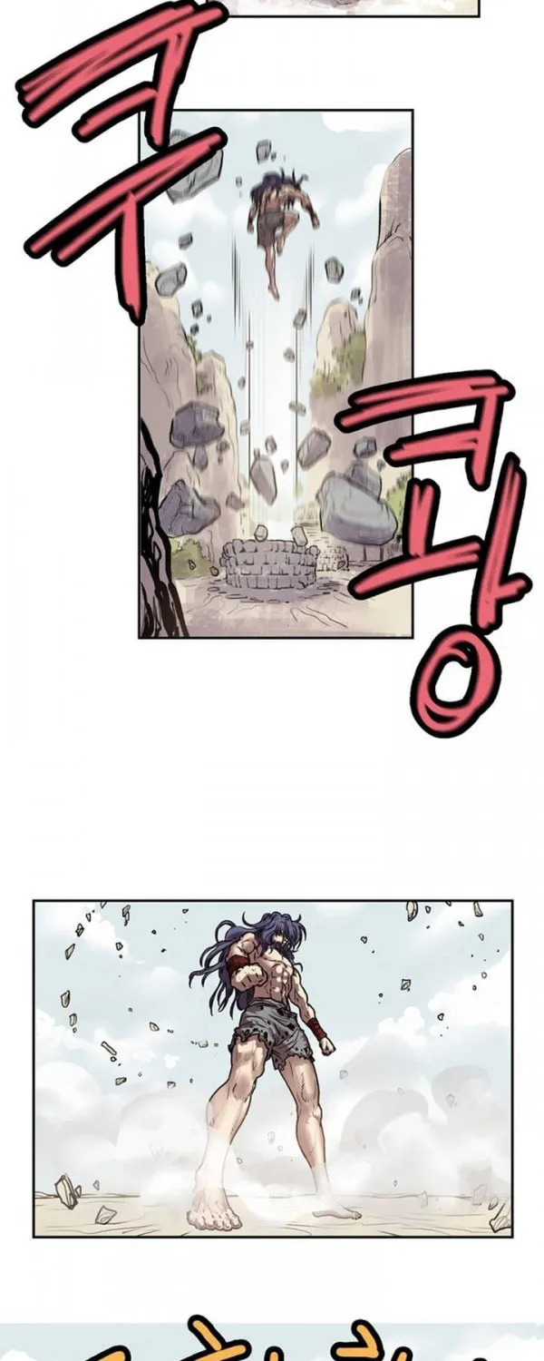 Read Gwonwangmujeok chapter 11 image 2 on Lezhin