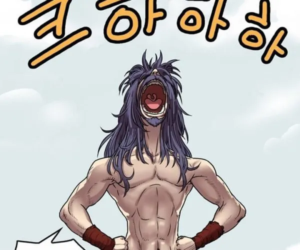 Read Gwonwangmujeok chapter 11 image 3 on Lezhin