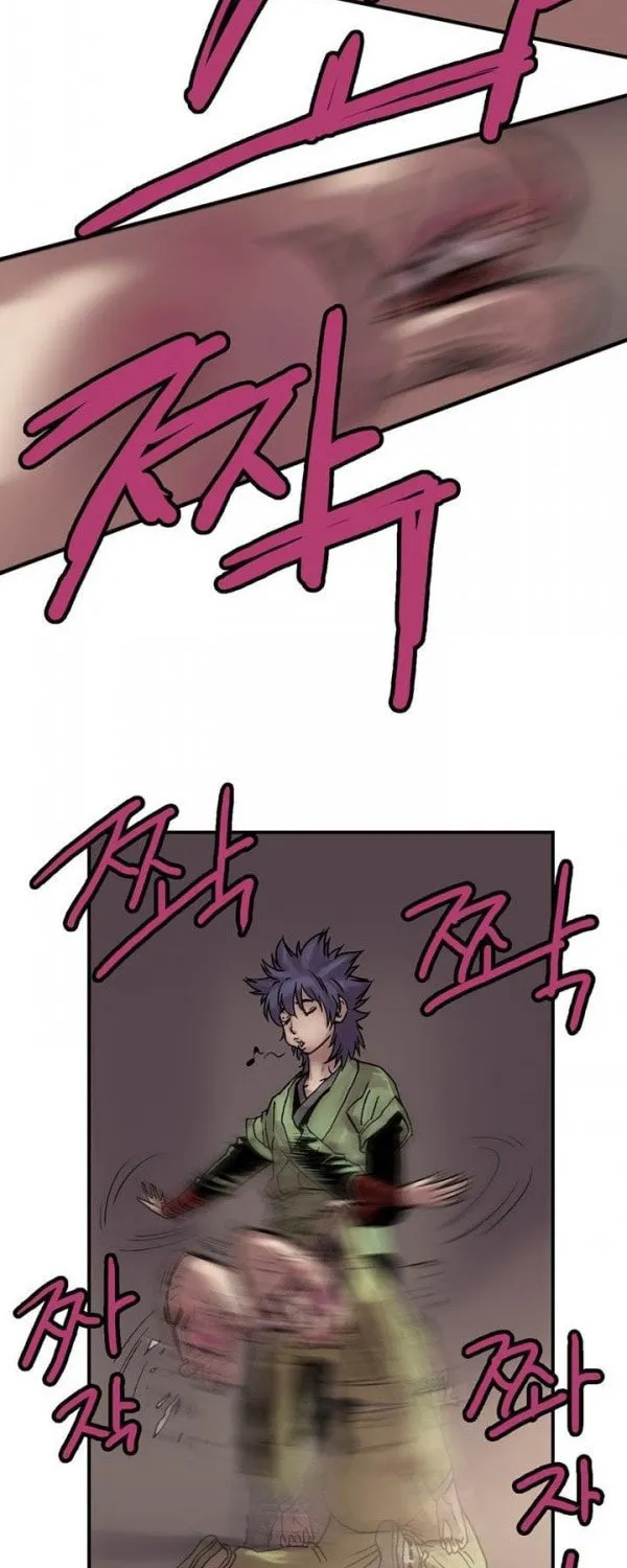 Read Gwonwangmujeok chapter 12 image 13 on Lezhin